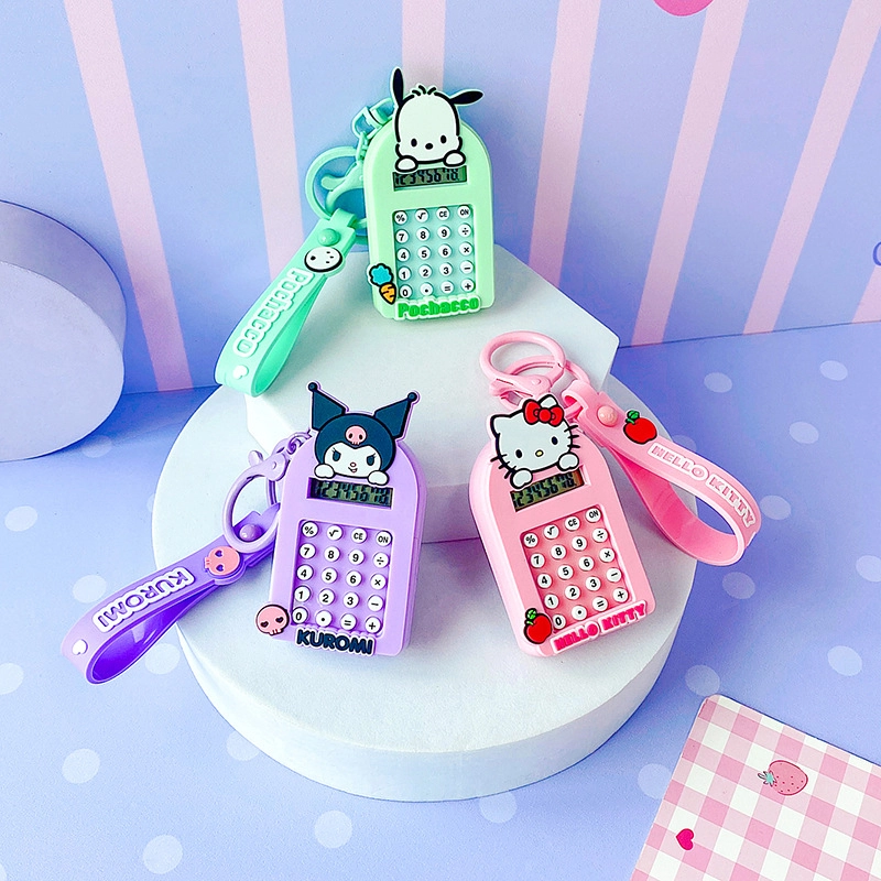 Keychain Multi Tool Maker 5