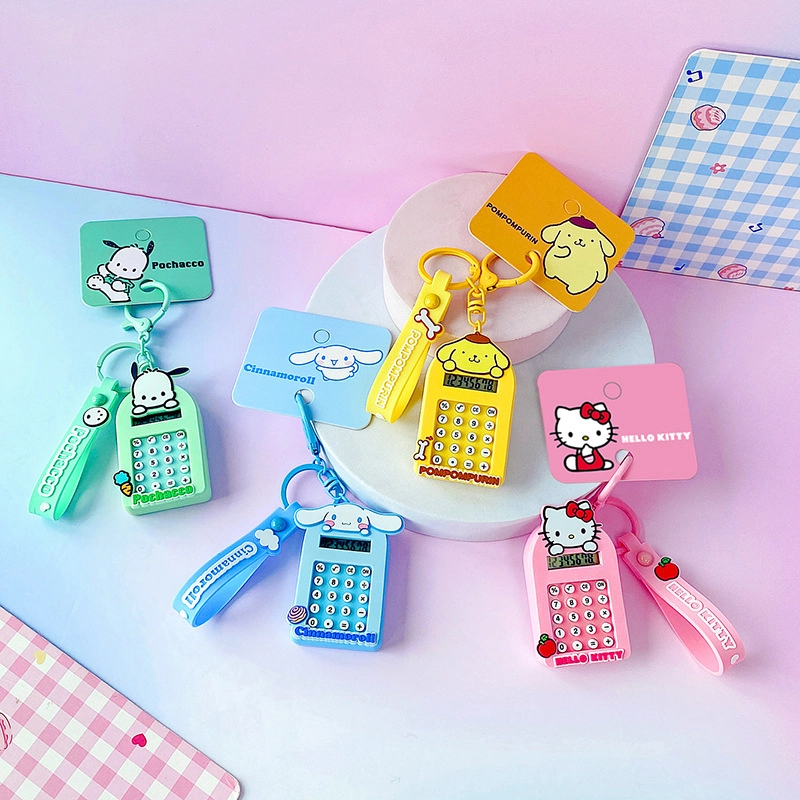 Keychain Multi Tool Maker 6