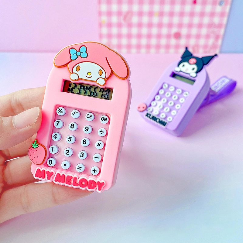 Keychain Multi Tool Maker 7