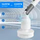 Cordless Power Scrubber with Custom Services 4