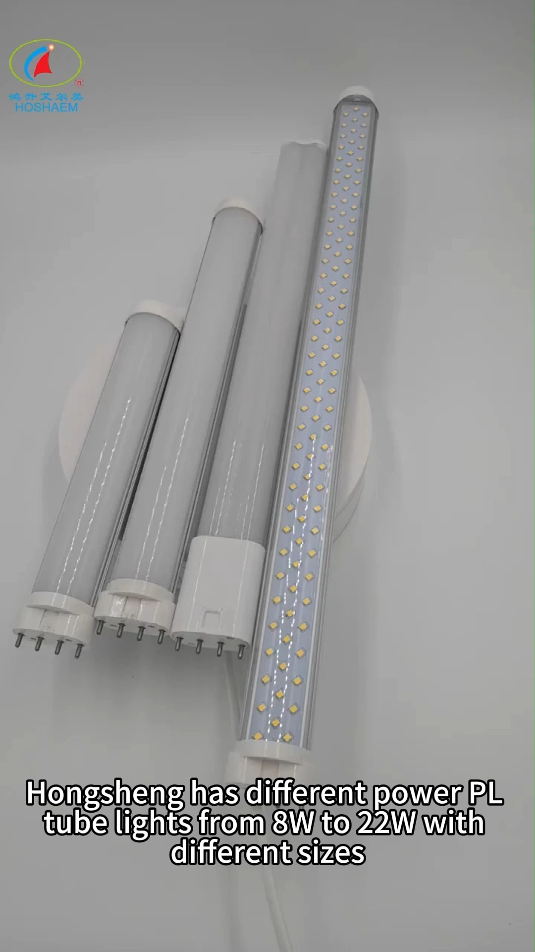 Hongsheng HOSHAEM PL LED مصباح أنبوبي 120lm/W 2G11 4pin AC85-265V 6W-30W LED مصباح الشركة المصنعة 1