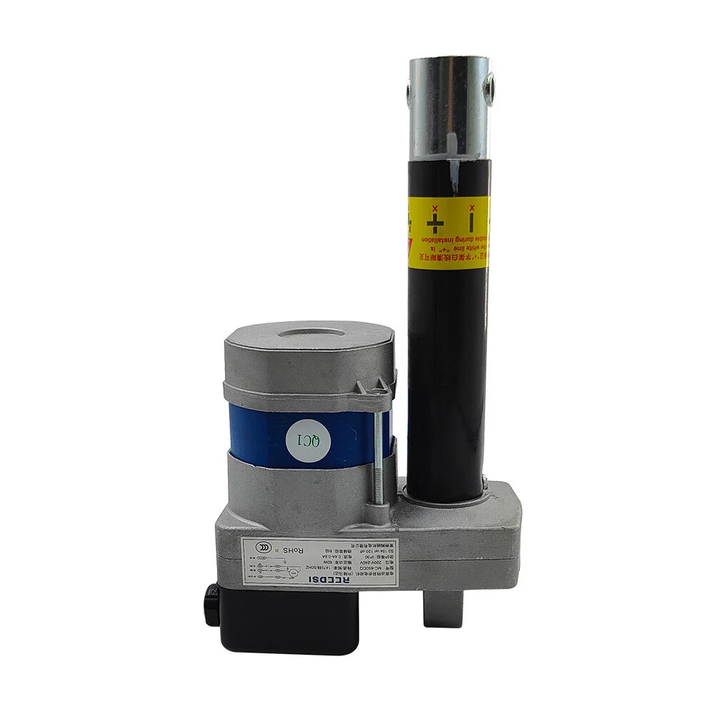 Treadmill Motor Push-pull Rod Lift 550KG 3.0mm/s Transmission Ratio 20:1 1