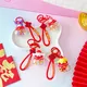 Shaker Keychain Manufacturer Maker 3