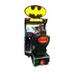Buy Outdoor Playground Equipment Arcade Game Machine Wholesale - XiaoTongYao 3