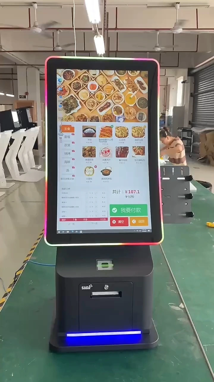 Desktop Self Ordering Kiosk with 21.5 Inch Curved Touchscreen 1