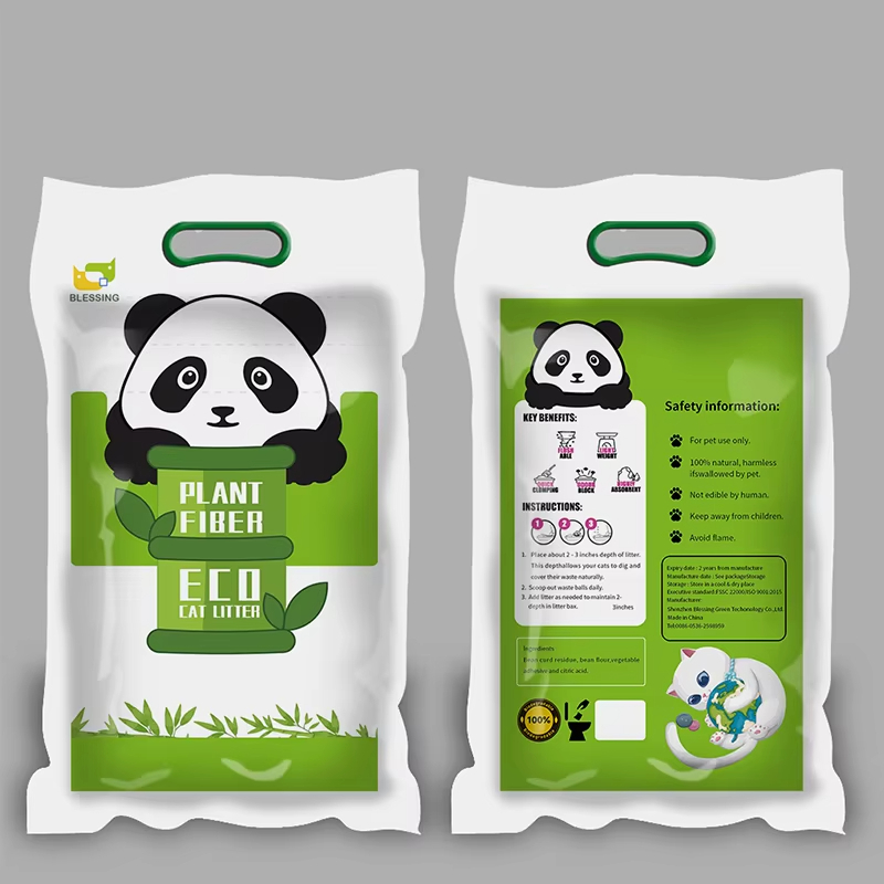 Free Sample-New Lightweight Plant Fiber Cat Litter Easy to Carry Cat Litter Outside Eco-friendly Packaging Natural Cat Litter 1