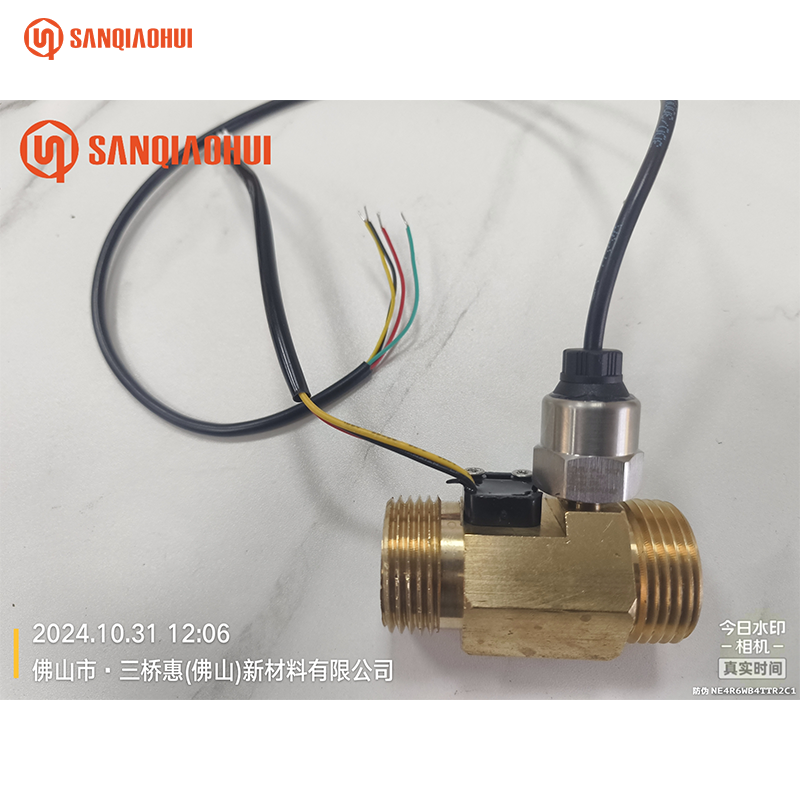 Sanqiaohui I2C مستشعر الضغط G1/8 خيط 3