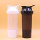 Shaker Bottle Water Bottle for Student Ctn Size:47*47*50cm 50pcs/ctn From China 2