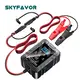 Best Battery Booster by SKYFAVOR 3