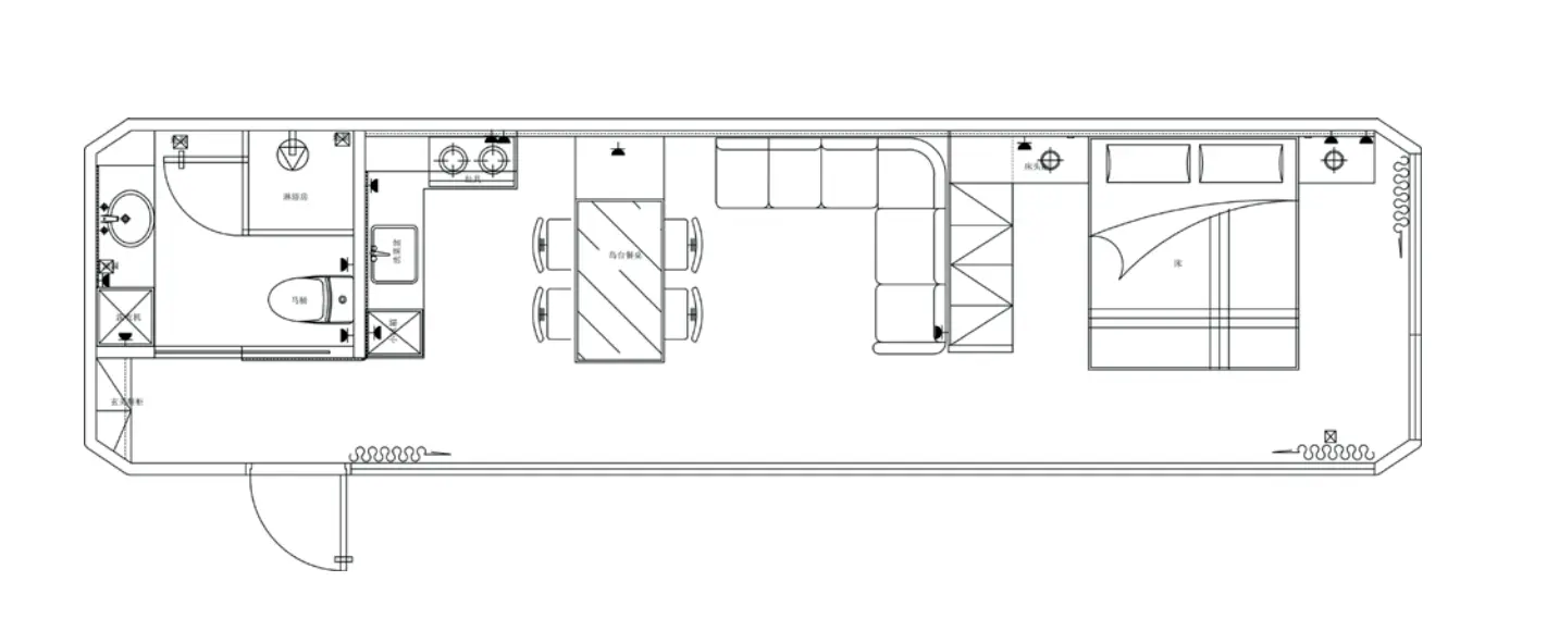 Expandable Prefab House by Hongyuan Yunshe 2