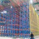 Latest Beam Rack 2