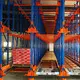 Latest Beam Rack 5