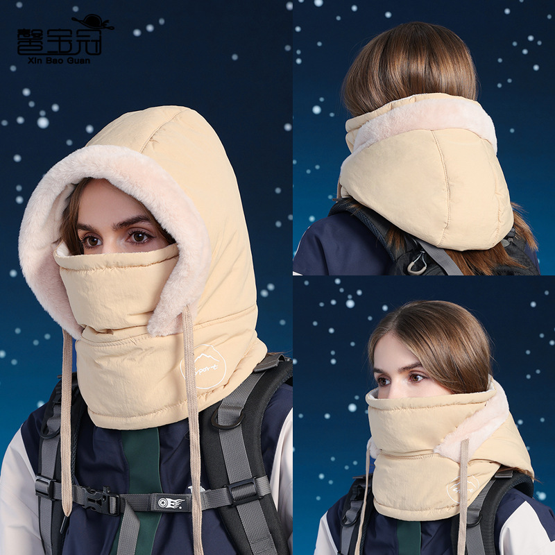 Face Mask Neck Integrated Plush Windproof Outdoor Hat 2