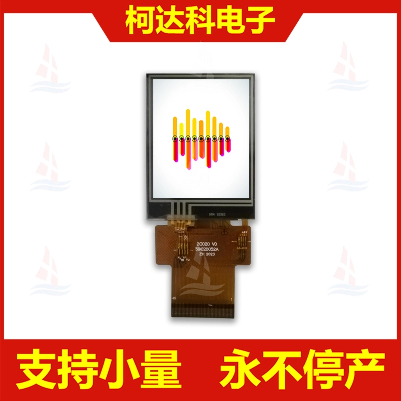 176x220 ST7775R SPI/RGB/MCU interface 2.0 inch Industrial TFT LCD module with resistive touch KD020QCTBN020-TP 1