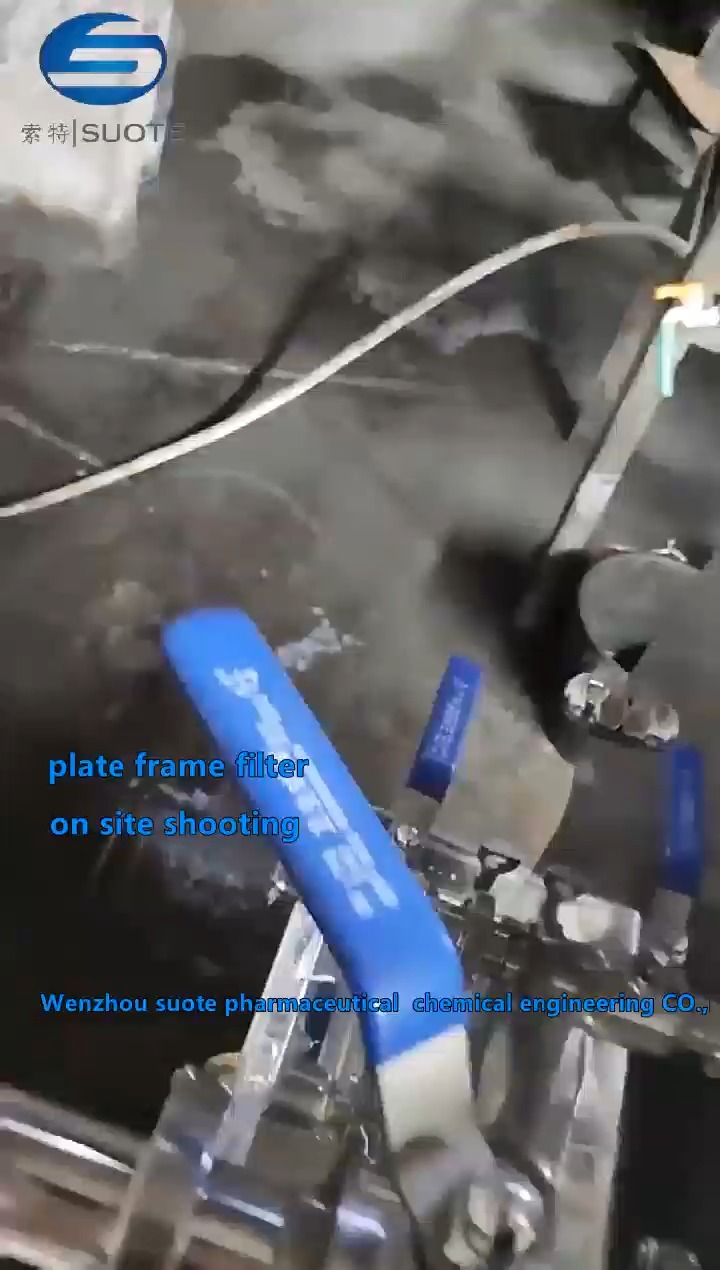 Le filtre à cadre en plaque représente 02
