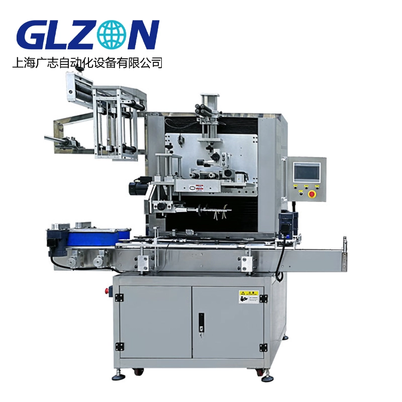 Fully automatic film covering machine 1