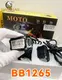 Automotive Led Fog Lights BB1265factory Direct Supply 5