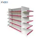 Latest Wall Mounted Supermarket Racks Supply 4