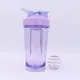 Shaker Bottle Protein Shaker for Student 7.2*10*20.4cm From China 8