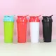 Protein Powder Shaker Shaker Bottle Wholesale - Kingline 2