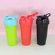 Protein Powder Shaker Shaker Bottle Wholesale - Kingline 5