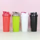 Protein Powder Shaker Shaker Bottle Wholesale - Kingline 7