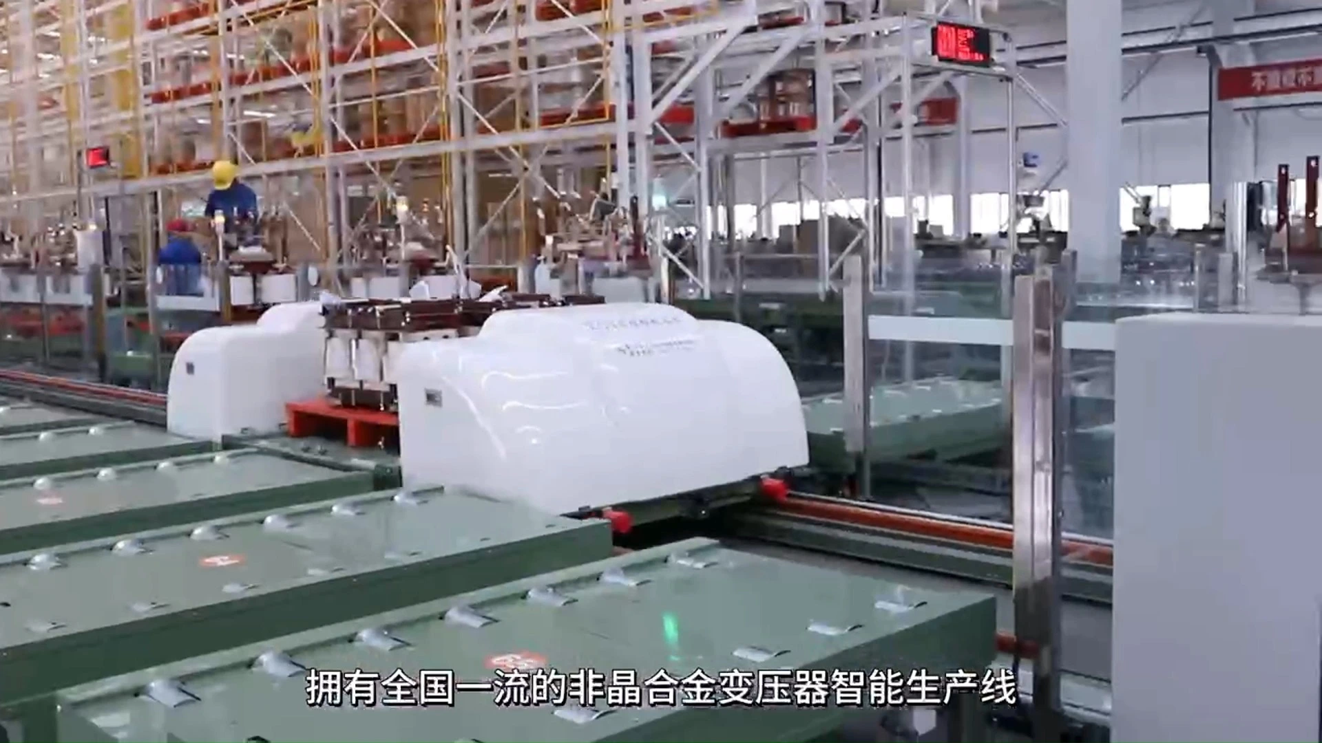 SCB12-30~2500/10kV Epoxy Resin Dry Type Transformer 1