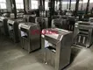Food Processing Machinery Suppliers 1.5KW by STABAKE 4