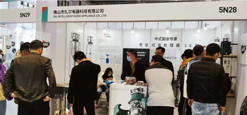 Jessie, who attended the Canton Fair, reached a cooperation with our factory. 2