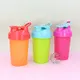 Kingline Custom Protein Shaker Bottle 1000 Piece Custom Protein Shaker Bottlefactory 4