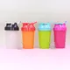 Kingline Custom Protein Shaker Bottle 1000 Piece Custom Protein Shaker Bottlefactory 2