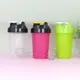 Kingline Custom Protein Shaker Bottle 1000 Piece Custom Protein Shaker Bottlefactory 10