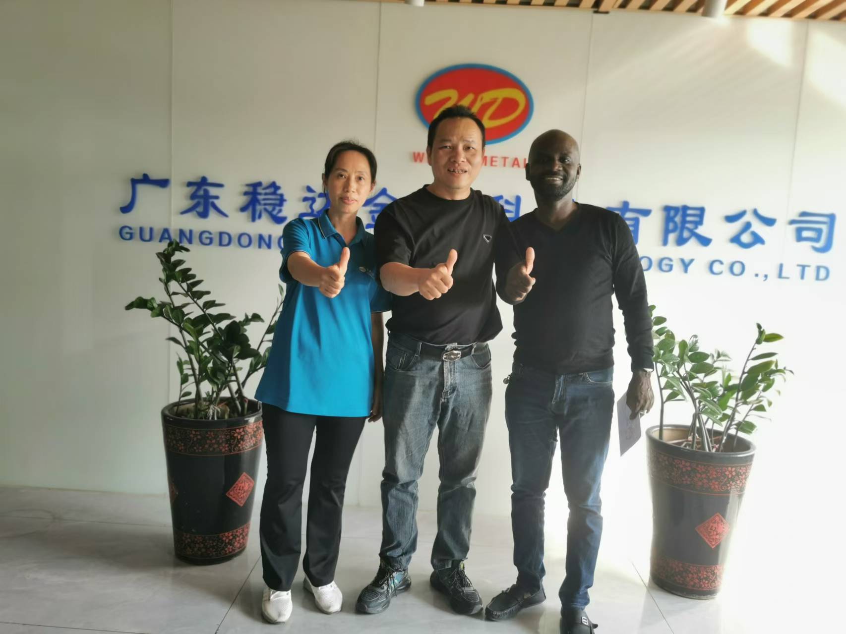 Explosion-Proof Lamp Holder