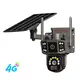 Low-cost4g Wifi Solar Ptz Camera for Sale 2