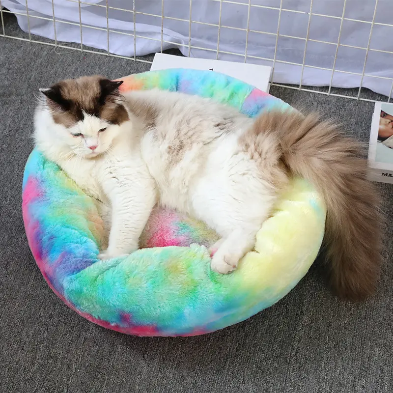 Pet Supplies - - Beiyuan 2