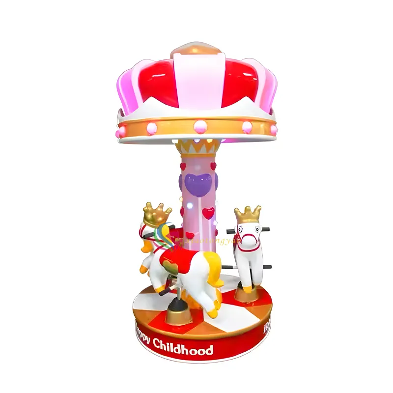 Coin Operated Carousel Ride by XiaoTongYao 4