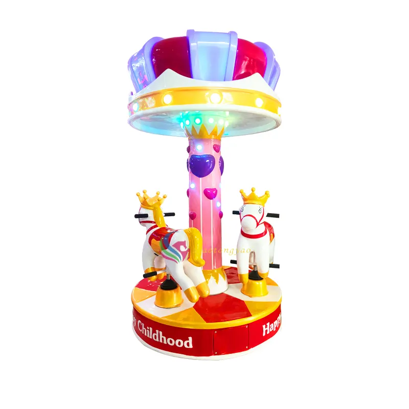 Coin Operated Carousel Ride by XiaoTongYao 2