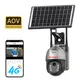 New Model Low Power Solar 4g Camera Low Power Solar 4g Camera Company 2