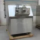 Homogenizer by MAXWELL 6