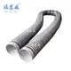 NUOENWEI Pvc Ductwork Please Check with Us Before Placing Ordervendor 2