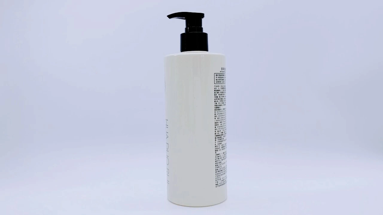 Glamorosa botella de loción corporal de PE/PET de 500 ml en color amarillo leche para el cuidado de la piel. 1