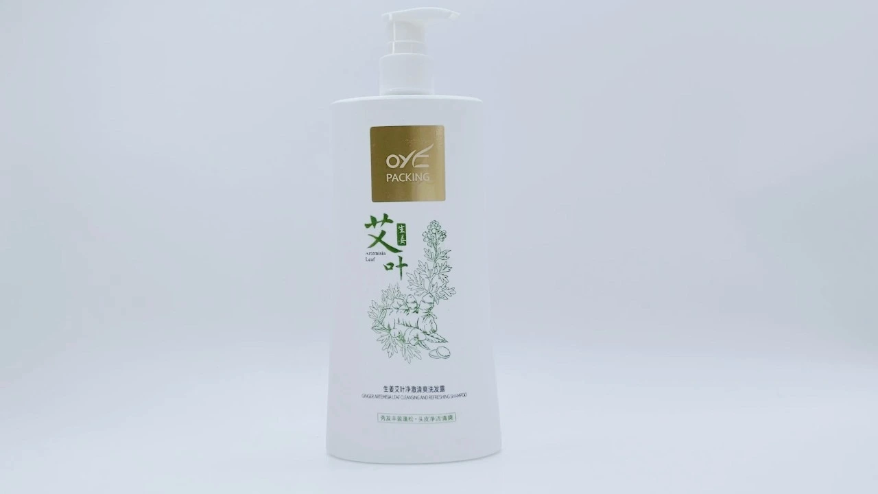 Glamorosa botella de loción corporal de PE blanco de 400 ml para el cuidado de la piel. 1
