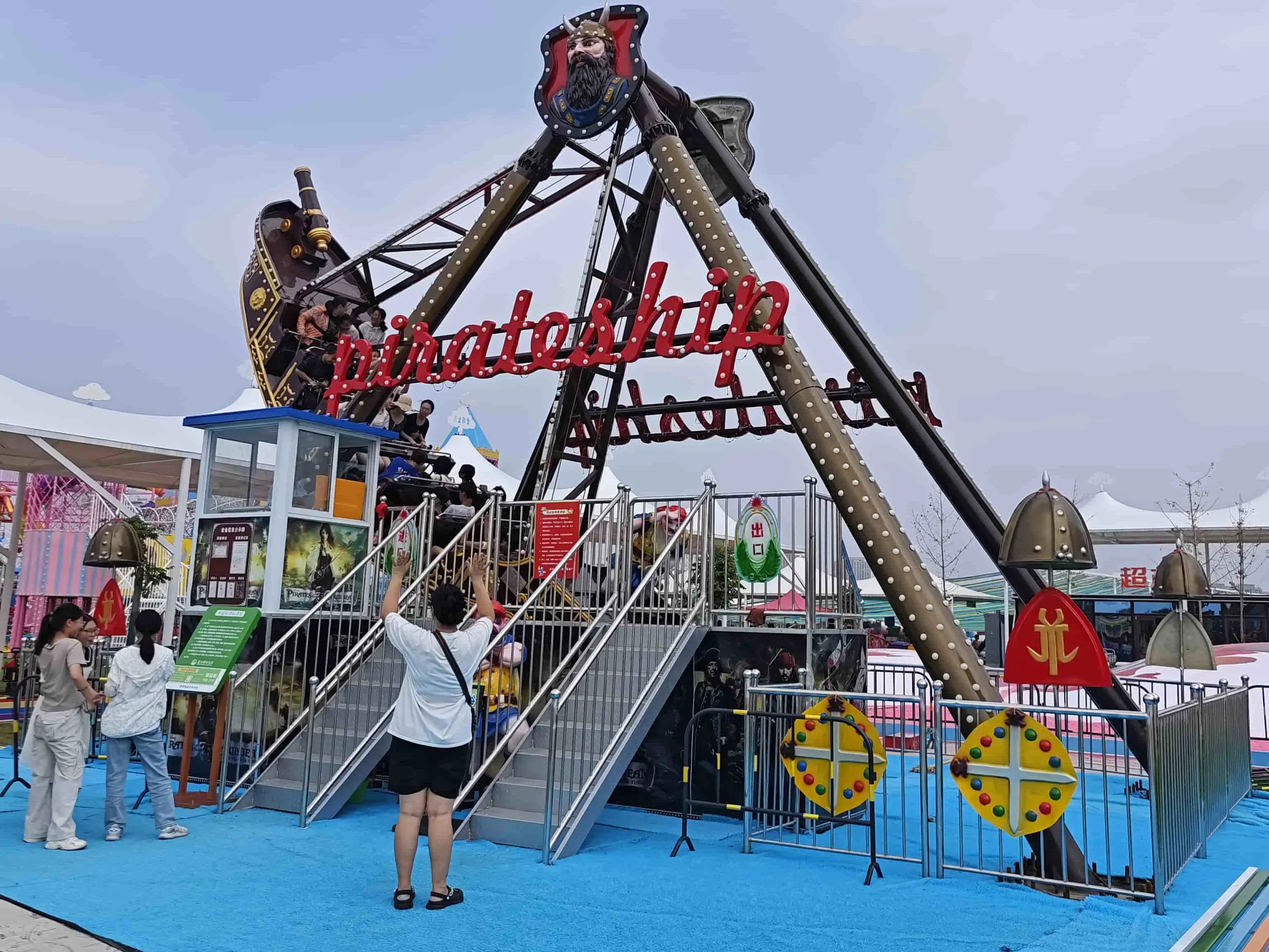 Factory Direct Outdoor Playground Equipment Suppliers for Park 4