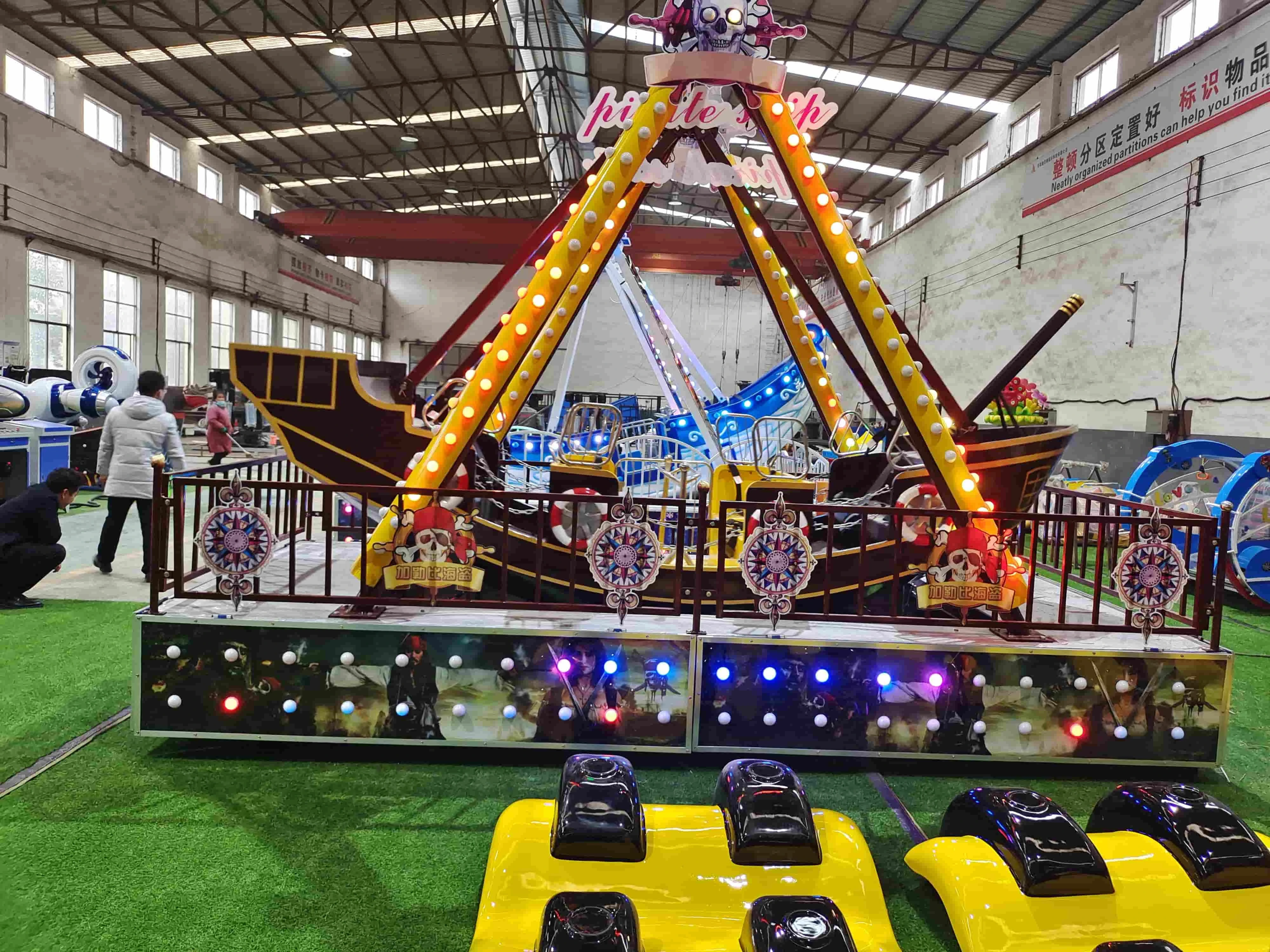 12 Seats Children Amusement Rides - Cheery Amusement 1