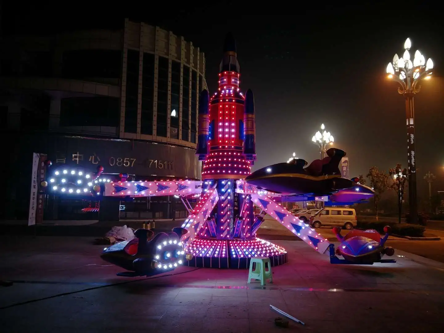 Quality Children Amusement Rides Price List 4