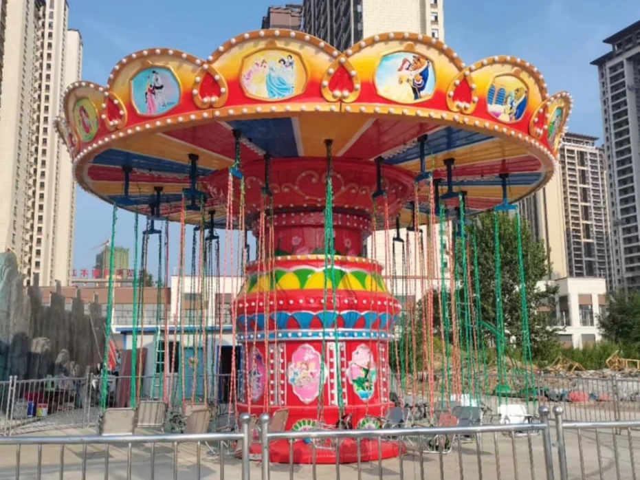 24 Seats Flying Chair Kids Amusement Rides - Cheery Amusement 1