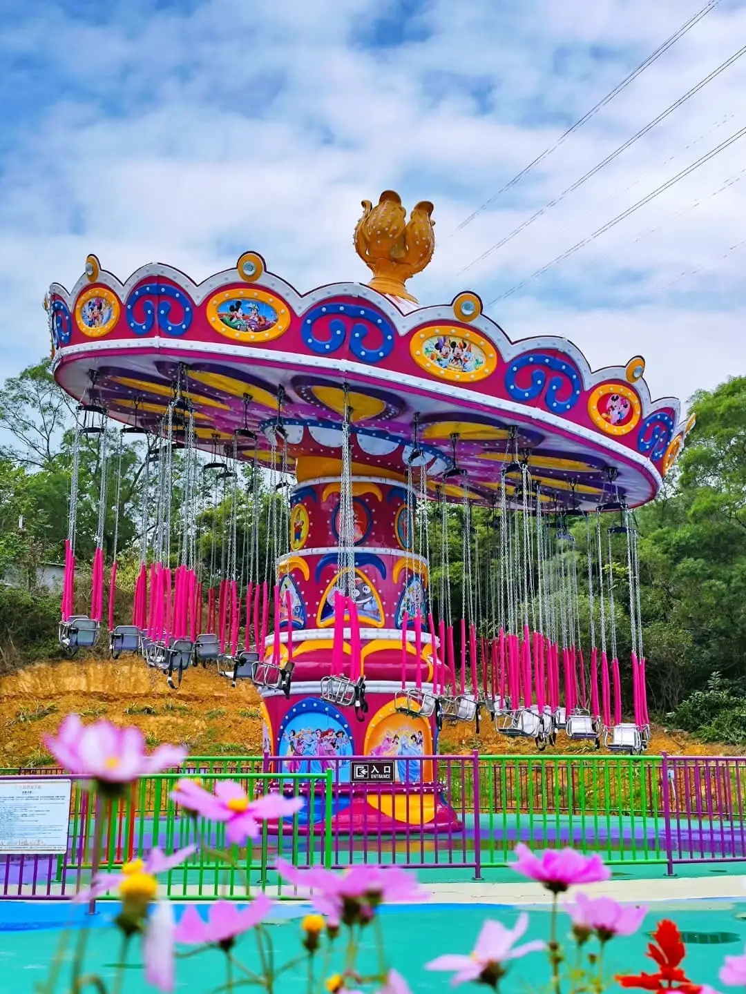 Play Equipment Manufacturers - for Industry - Cheery Amusement 3