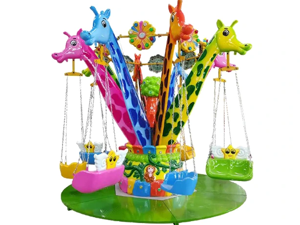 Attraction Girafe Manèges - Cheery Amusement 1