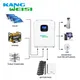 Kangweisi Off Grid Inverter Manufacturers Off-grid Inverterwholesale 3