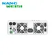 Kangweisi Off Grid Inverter Manufacturers Off-grid Inverterwholesale 6